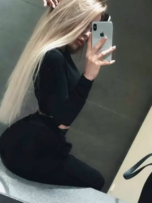 Anine