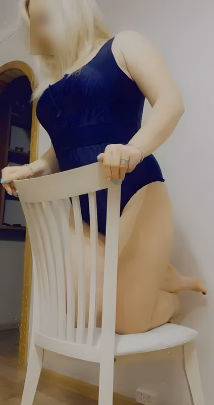 Katrine